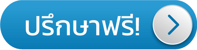 mitrwaterพร้อมบริการระบบบำบัดน้ำเสีย ปรึกษาฟรี