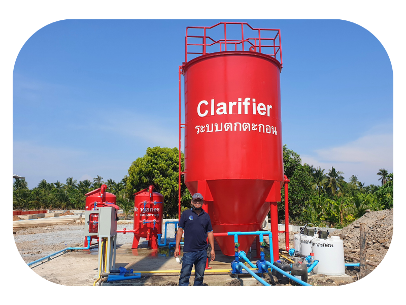 ติดตั้งถังตกตะกอน Clarifier พร้อมระบบตกตะกอน